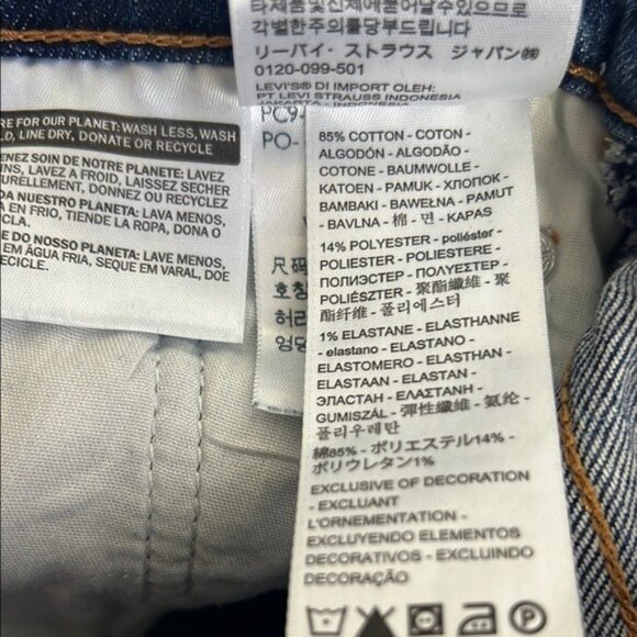 Levi’s High Rise Wedgie Straight Cropped Jeans - 25 - Picture 13 of 14